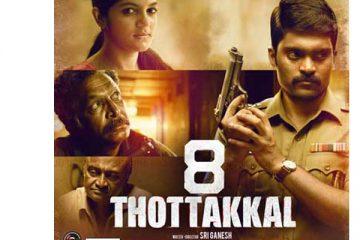 8 Thottakkal cover