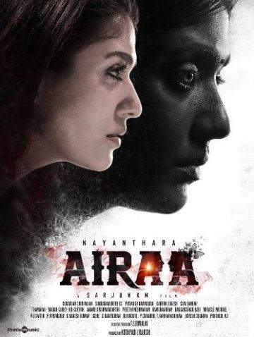 Airaa cover