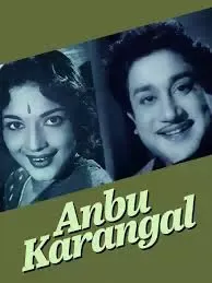 Anbu Karangal cover