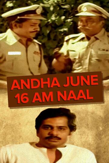 Andha June 16-am Naal cover
