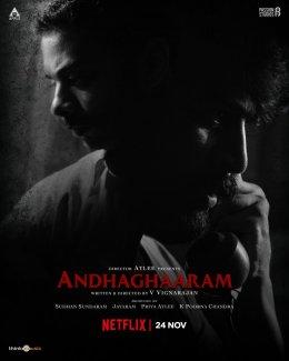 Andhaghaaram cover