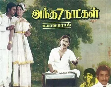 Antha Ezhu Naatkal cover