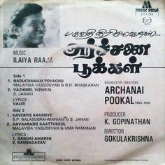 Archanai Pookal cover