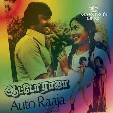 Auto Raja cover