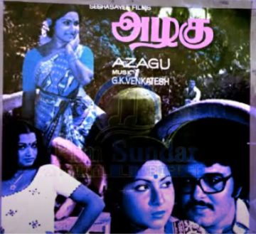 Azhagu cover