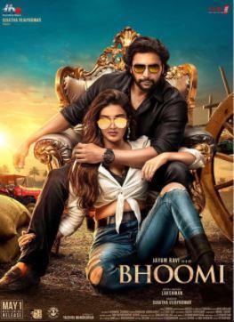 Bhoomi cover