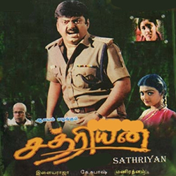 Chatriyan cover