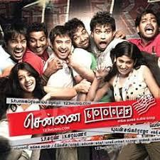 Chennai 600028 cover