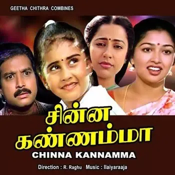 Chinna Kannamma cover