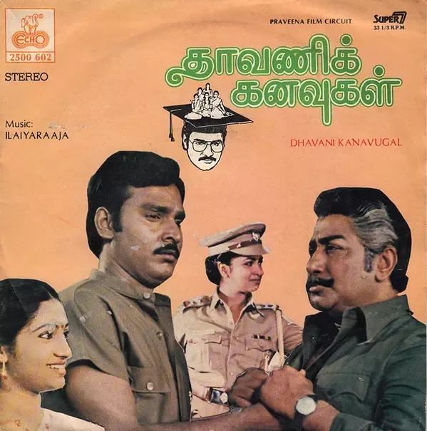 Dhavani Kanavugal cover