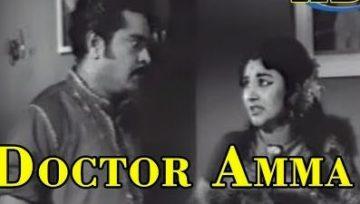Doctor Amma cover