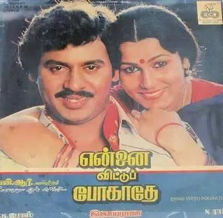 Ennai Vittu Pogaathe cover