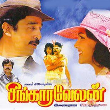 Singaravelan cover