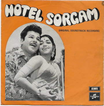 Hotel Sorgam cover