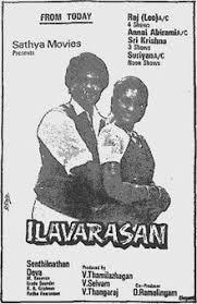 Ilavarasan cover