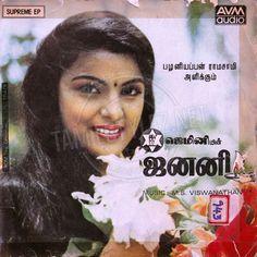 Janani cover