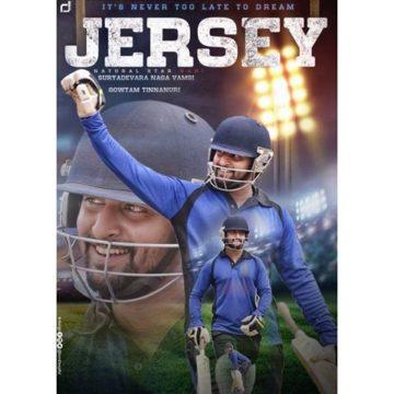 Jersey cover