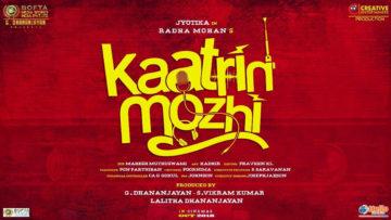 Kaatrin Mozhi cover