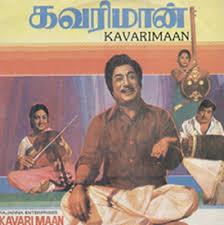 Kavari Maan cover