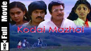 Kodai Mazhai cover