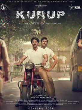 Kurup cover