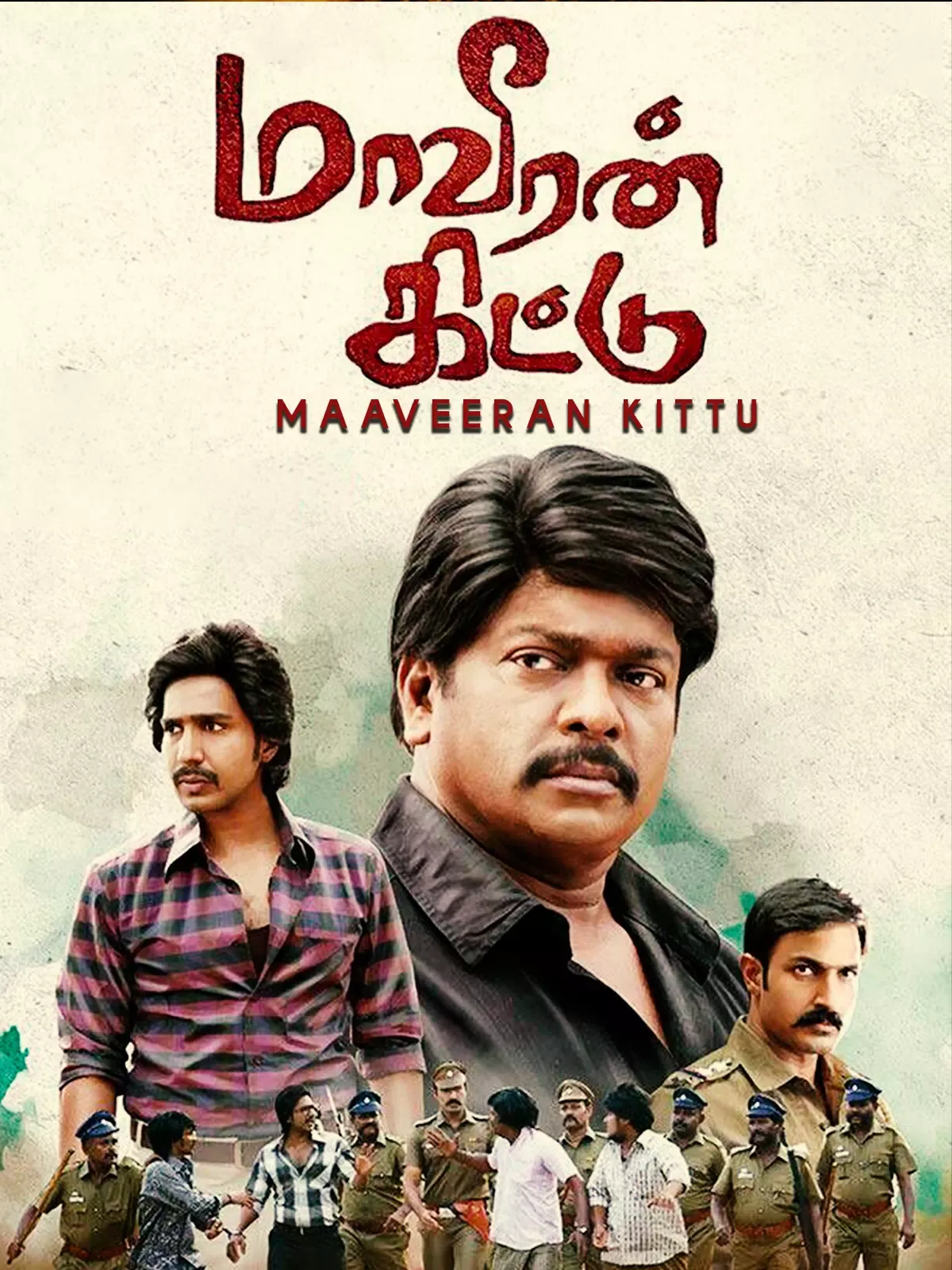 Maaveeran Kittu cover