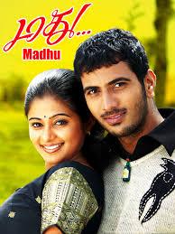 Madhu cover