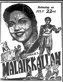 Malaikkallan cover