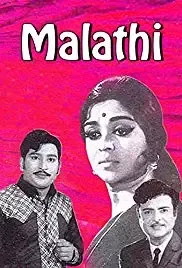 Malathi cover
