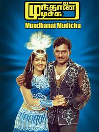 Mundhanai Mudichu cover