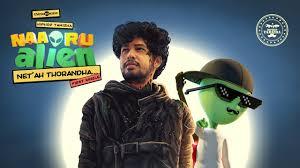 Naa Oru Alien cover