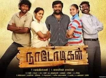 Naadodigal cover