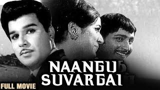 Naangu Suvargal cover