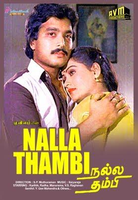 Nalla Thambi cover