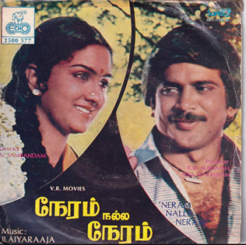 Neram Nalla Neram cover