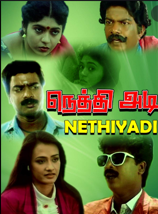 Nethiyadi cover
