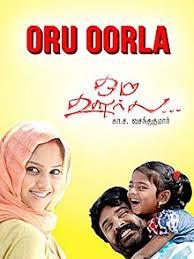 Oru Oorla cover