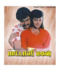 Paattali Magan cover