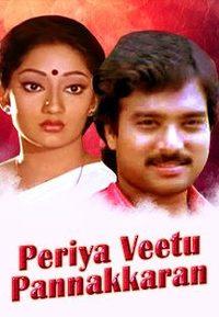 Periya Veetu Pannakkaran cover