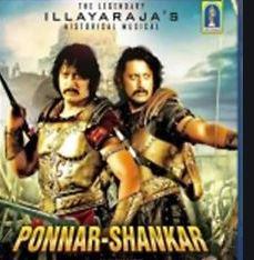 Ponnar Shankar cover