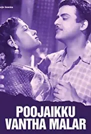 Poojaikku Vandha Malar cover