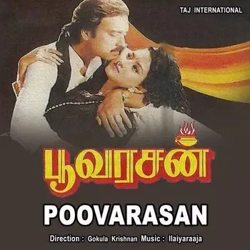 Poovarasan cover