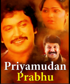 Priyamudan Prabhu cover