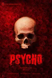 Psycho cover