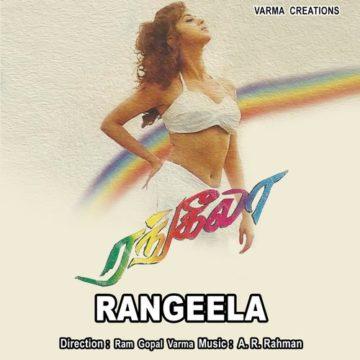 Rangeela cover