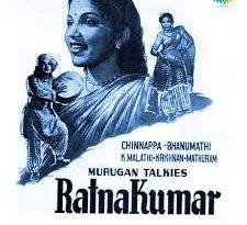 Rathna Kumar cover