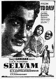 Selvam cover