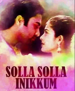 Solla Solla Inikkum cover