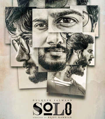 Solo – World of Shekhar cover
