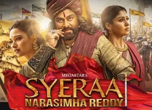 Sye Raa cover